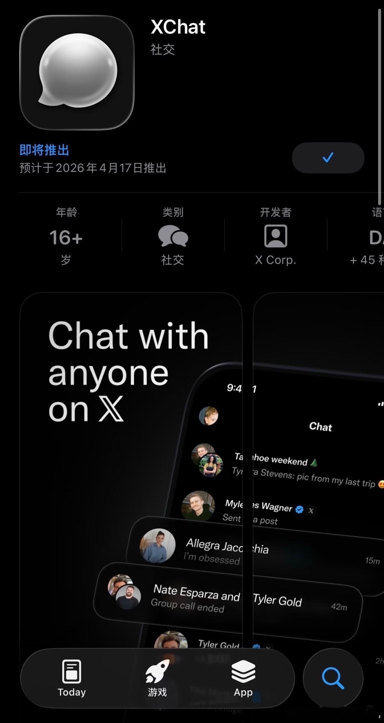 前些天传的沸沸扬扬的国际版微信貌似无了 本来还说国内能体验到，结果现在在app 