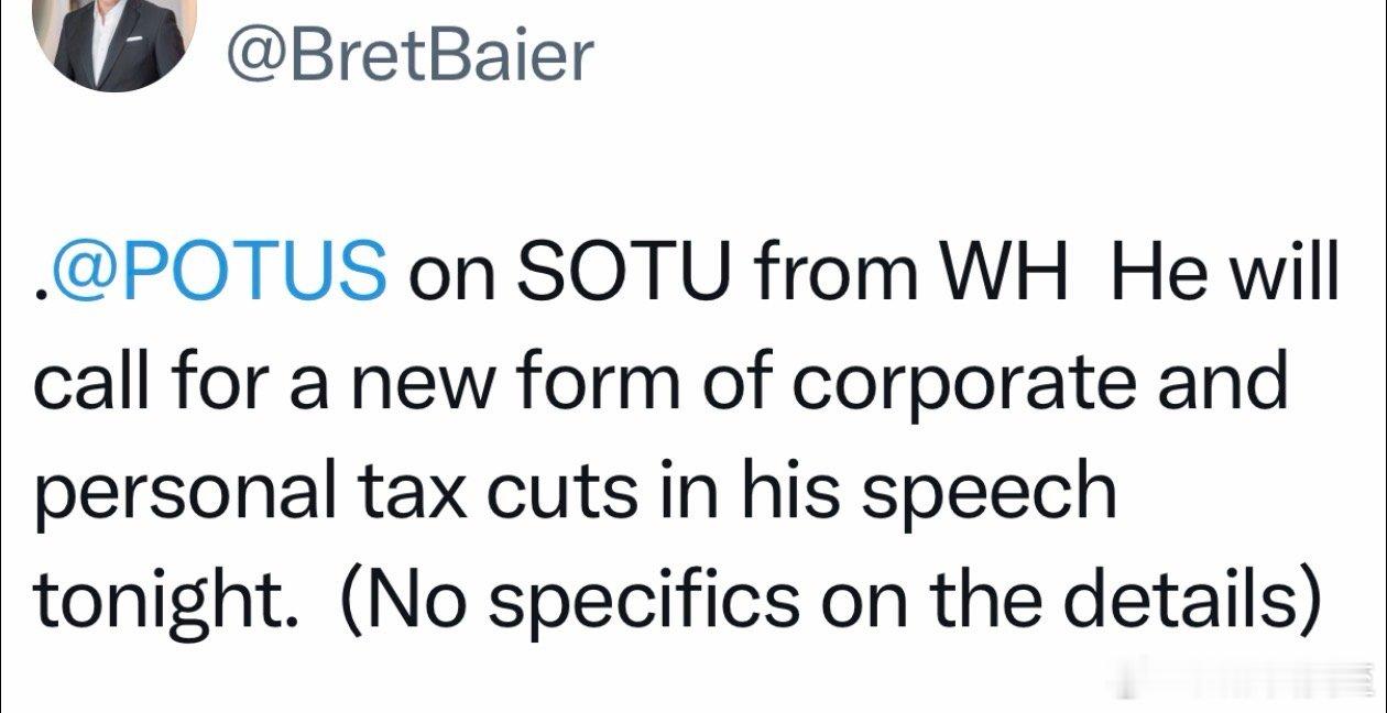 国情咨文前，总统接受Fox News采访🎙️从现在开始，美国经济会是史上最好的