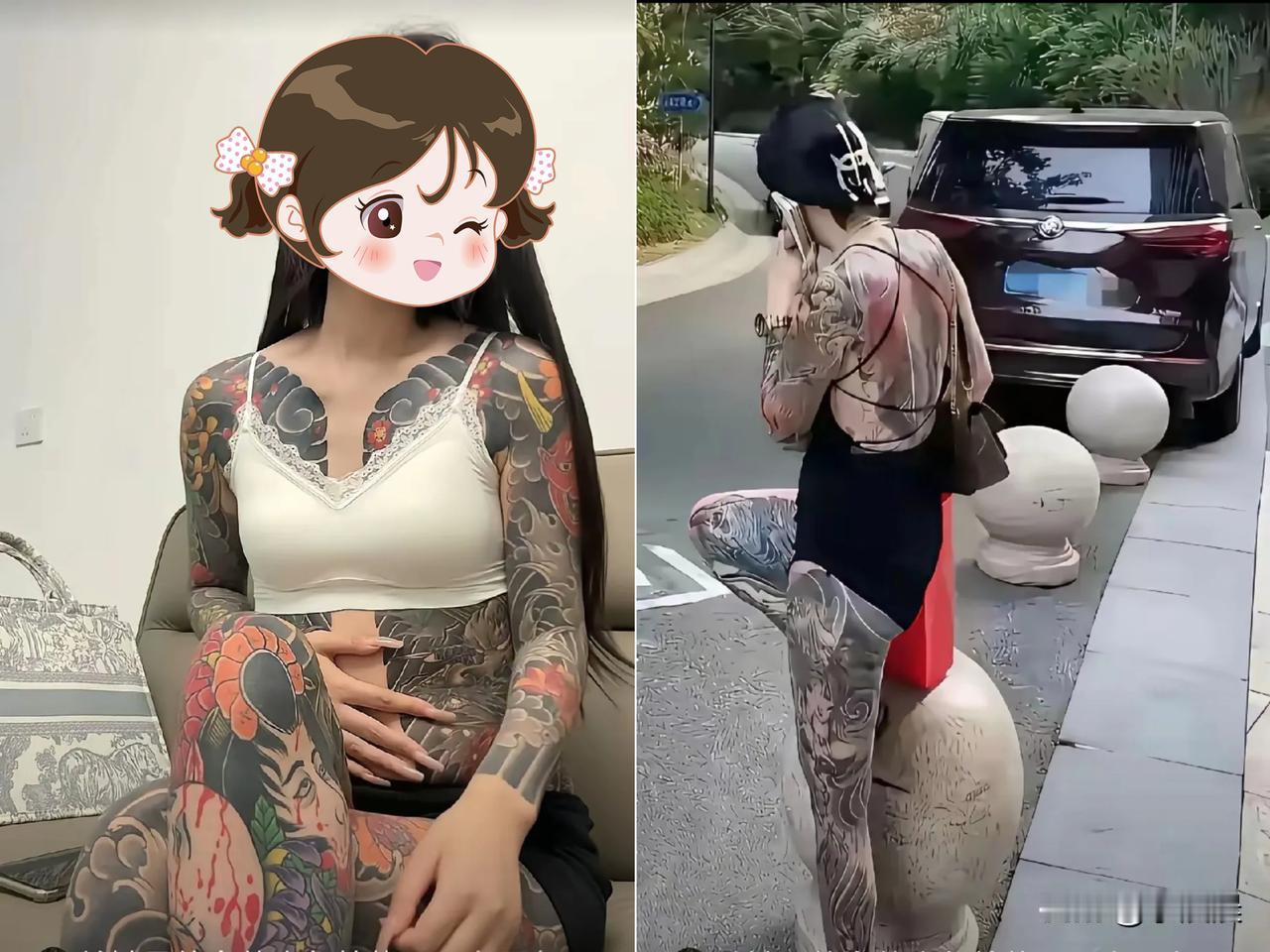 那些浑身纹身、穿着“大胆”的

时髦女孩，到底咋想的？

她们身材颜值都在线，却