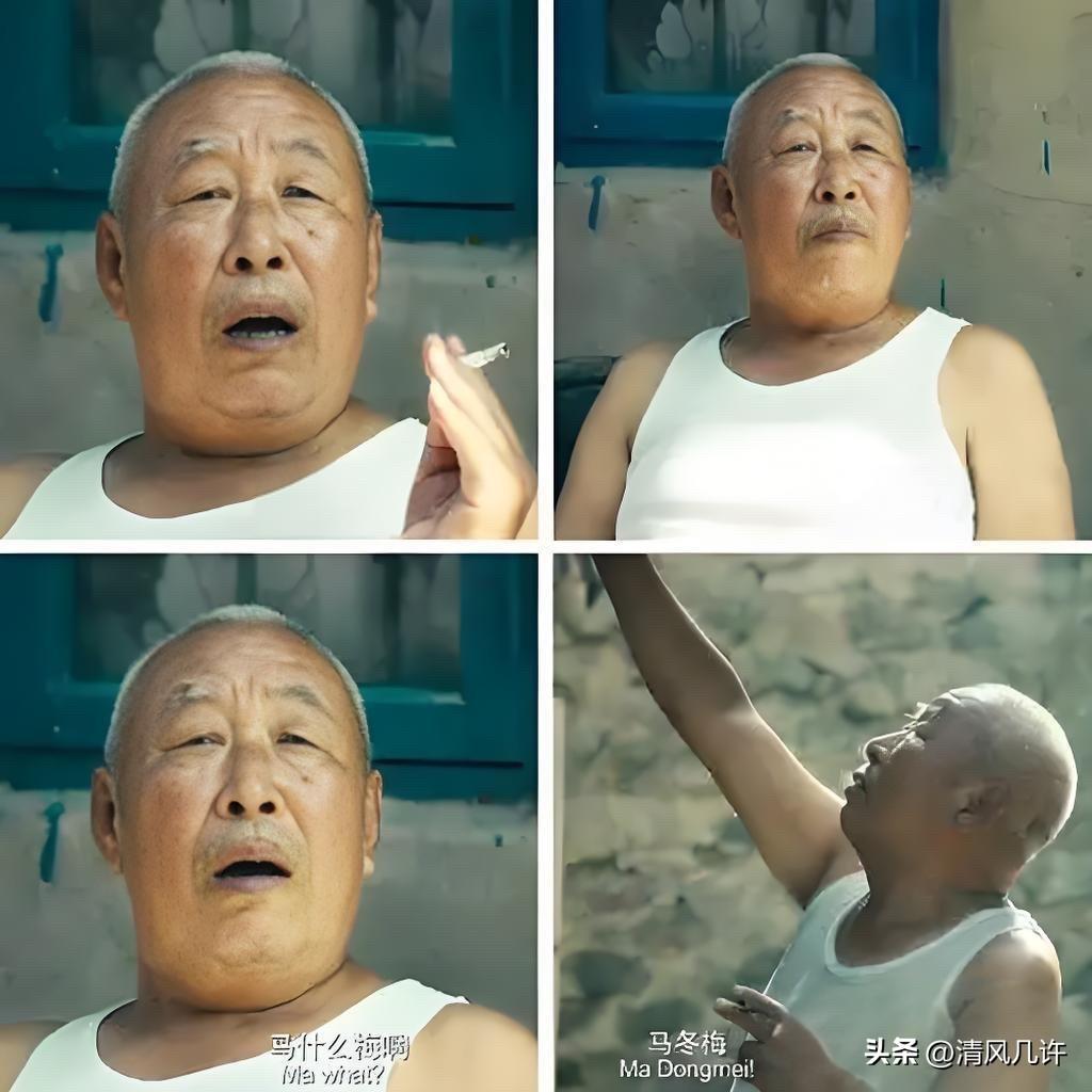 2014年，沈腾在大连拍《夏洛特烦恼》时，有个大爷一直在看热闹，沈腾开玩笑说：“