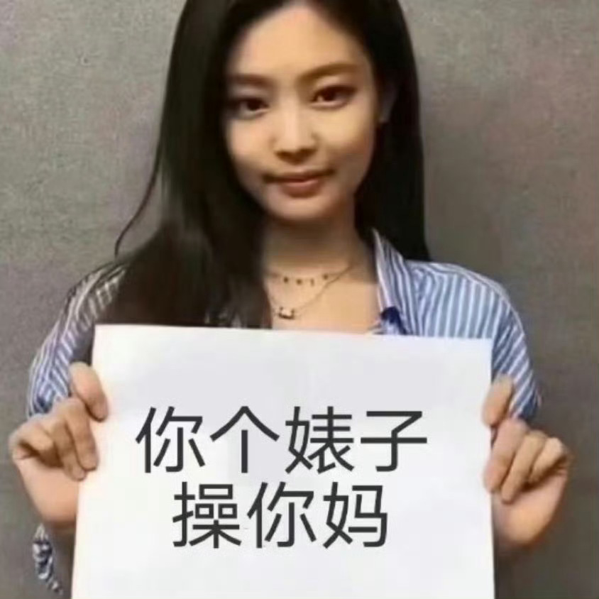 分享图片 ​​​
