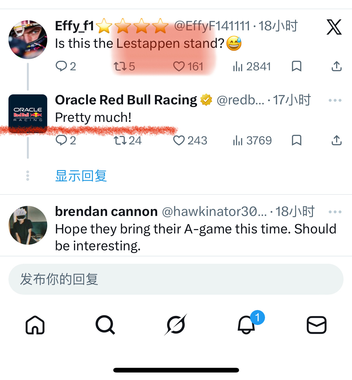 大牛再次“Lestappen”F1中国大奖赛