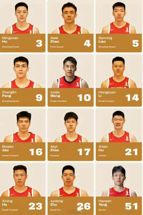 中国男篮迎世预赛关键一战FIBA官网公布了中国男篮世预赛第二阶段对阵黎巴嫩男篮1