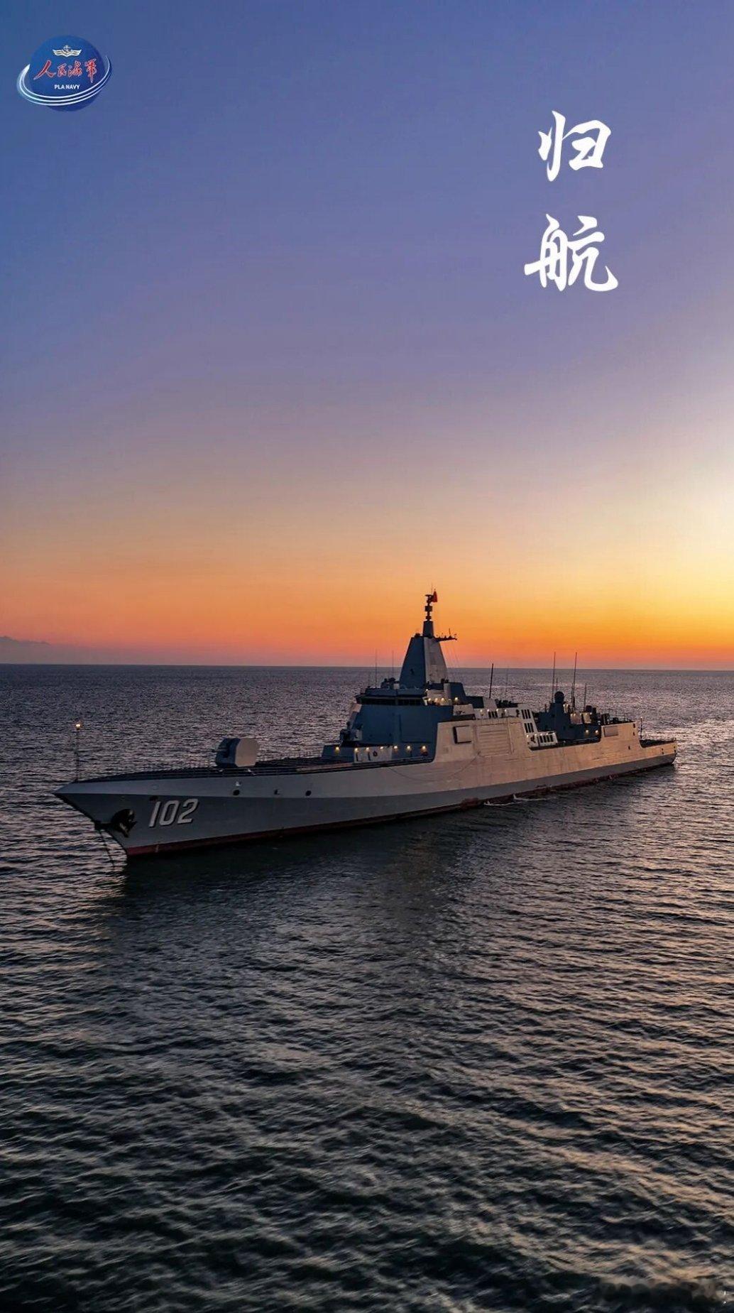 黄金甲这张怎么样？中国海军力量烽火问鼎计划中美军事力量