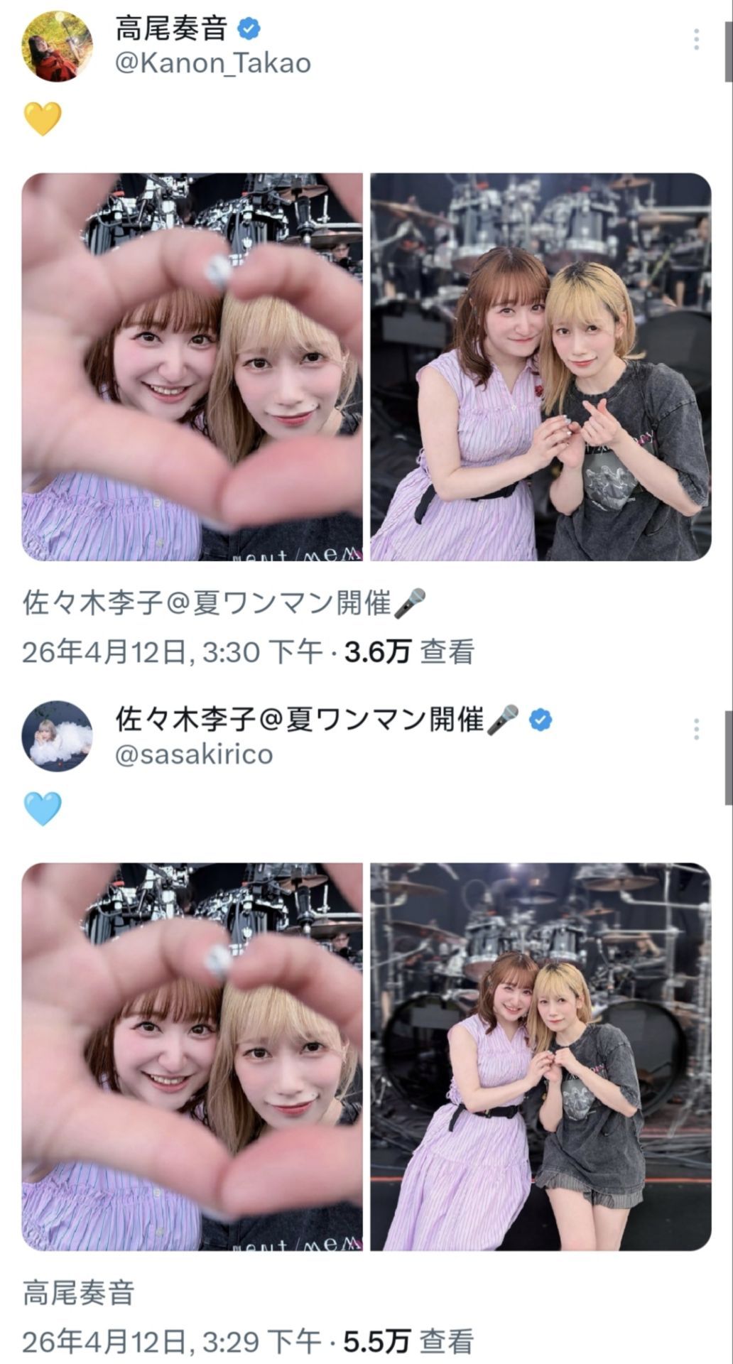 啊？啊？？？？？？ 