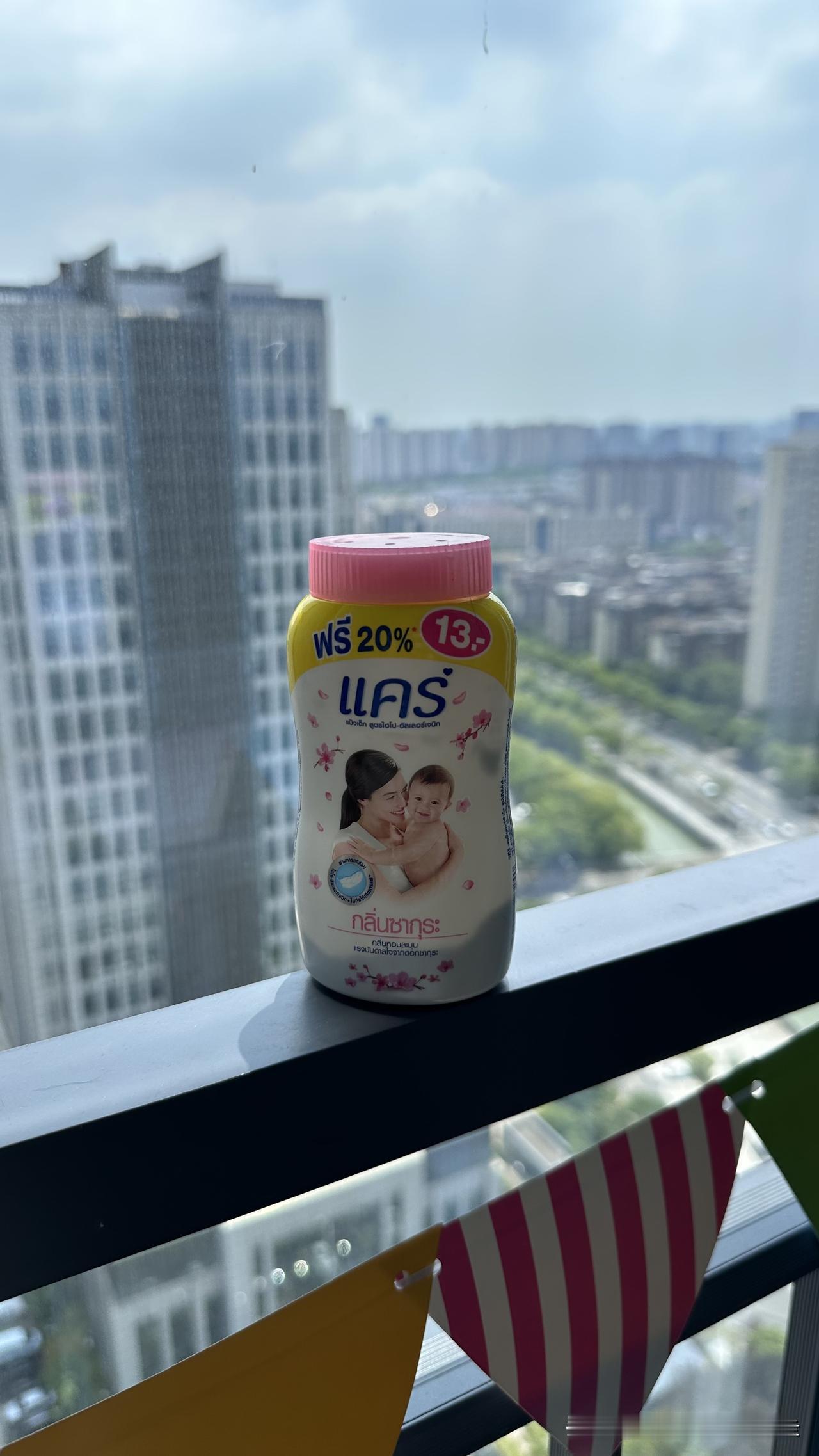 台北人在苏州，现在市面上还买得到预防痱子的爽身粉吗？这一般都是婴儿在使用，预防身