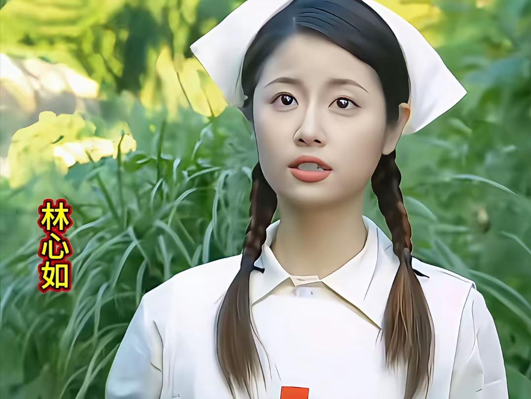 林心如的护士装确实是一点都不比张柏芝的差呀，林心如年轻时候的颜值确实是很突出，满