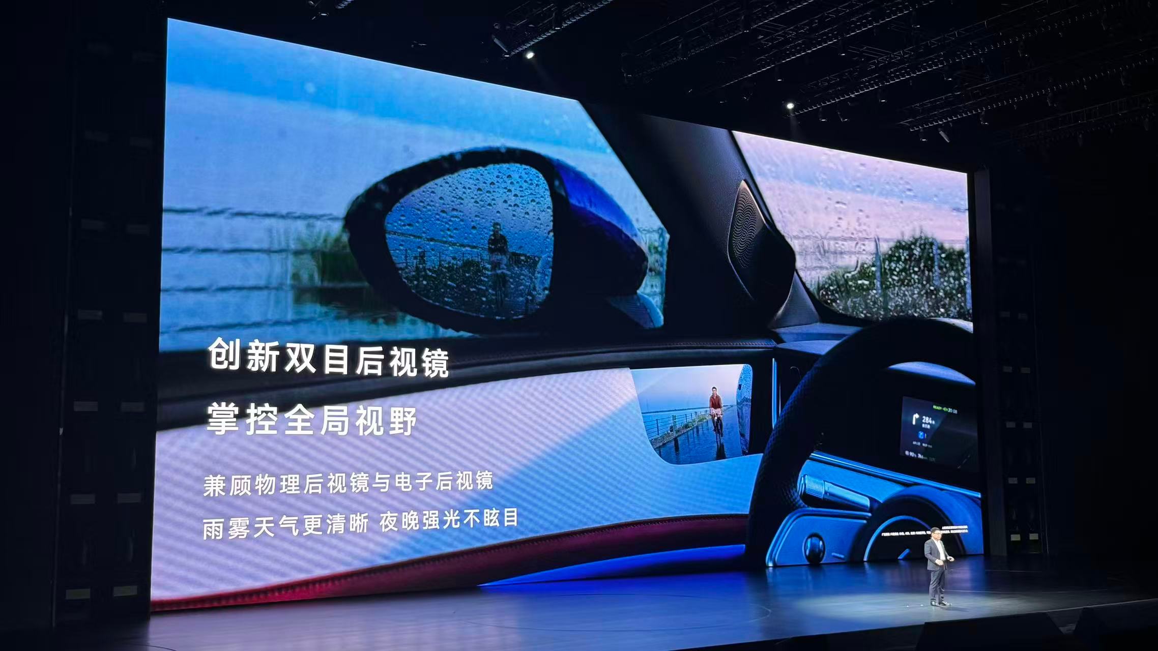 智界RX也公布了预售价格：29.98～35.98万，定位运动轿跑SUV，线条运动