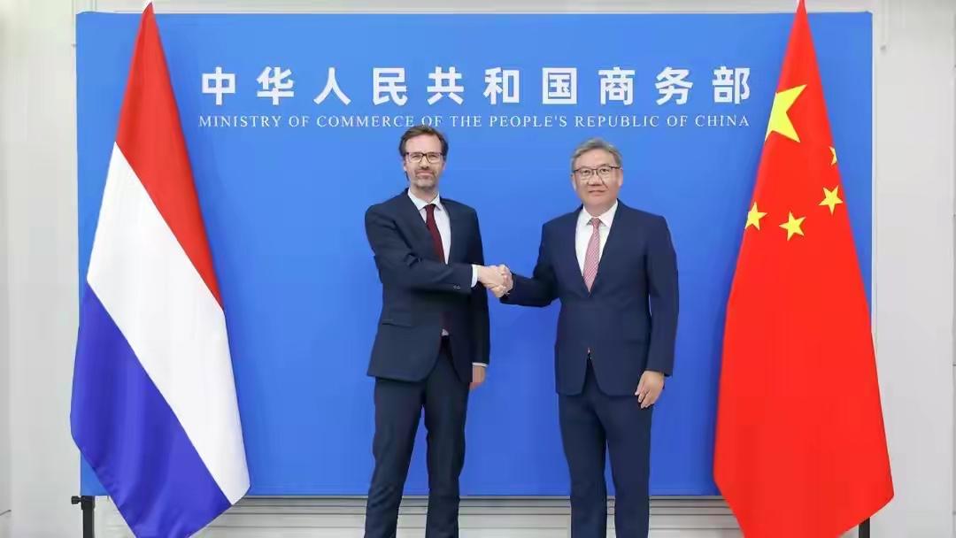 游戏要结束？安世中国走向独立后，荷兰大臣将离沪，欧盟已经介入
荷兰外贸与发展合作