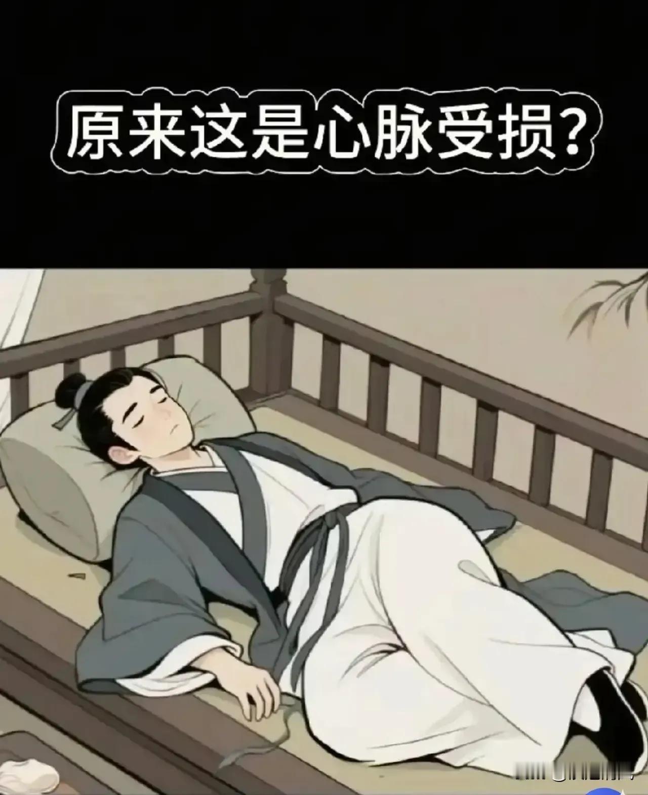 看到一个博主问：女人到了多少岁,心气就散了？
想想这一个问题，其实一般都是经历了