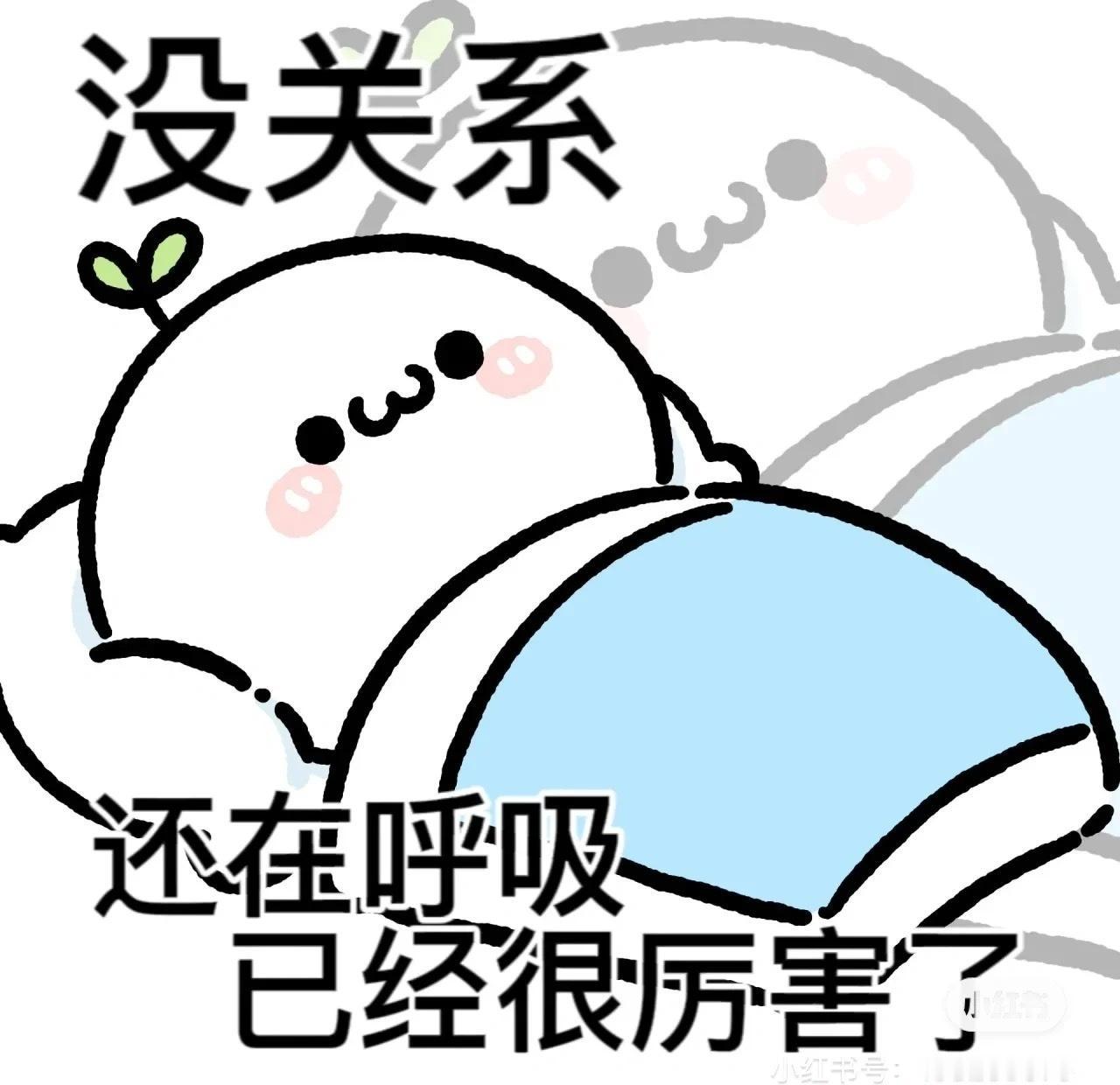 被称为人类灯塔的鹰酱，高科技打码的绝密文件，被网友轻轻松松用复制粘贴就解密，我再