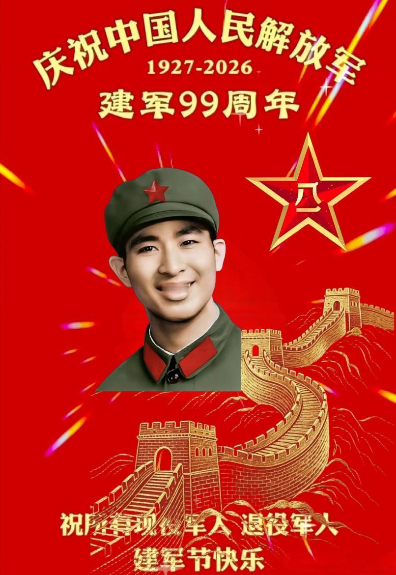 若有战召必回。