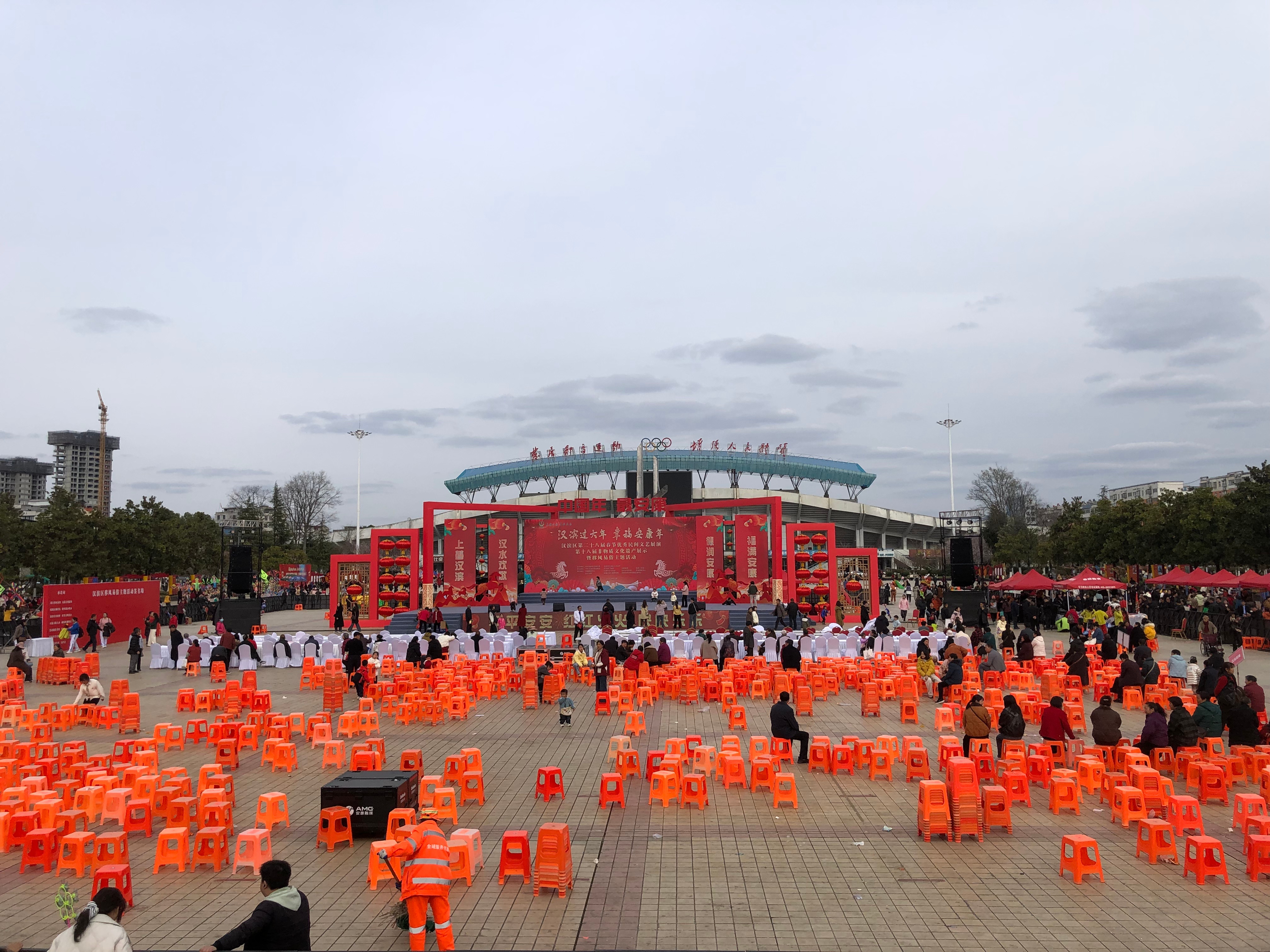 直播安康 正月15 元宵节 安康