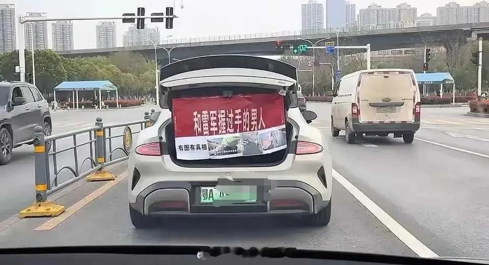 怪不得小米卖那么好，别的不说，车主情绪价值这块算是拉满了！