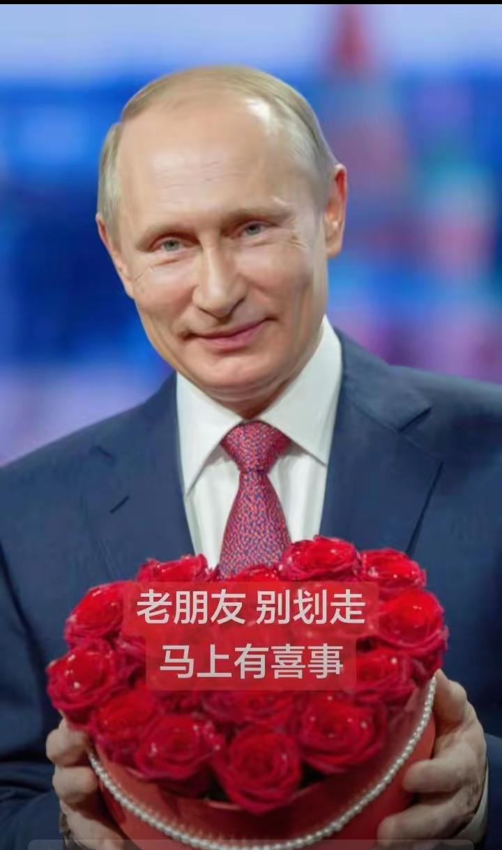 普京这波操作，藏着天大的心思！大手一挥，直接将24岁体操冠军破格召入克里姆林宫，