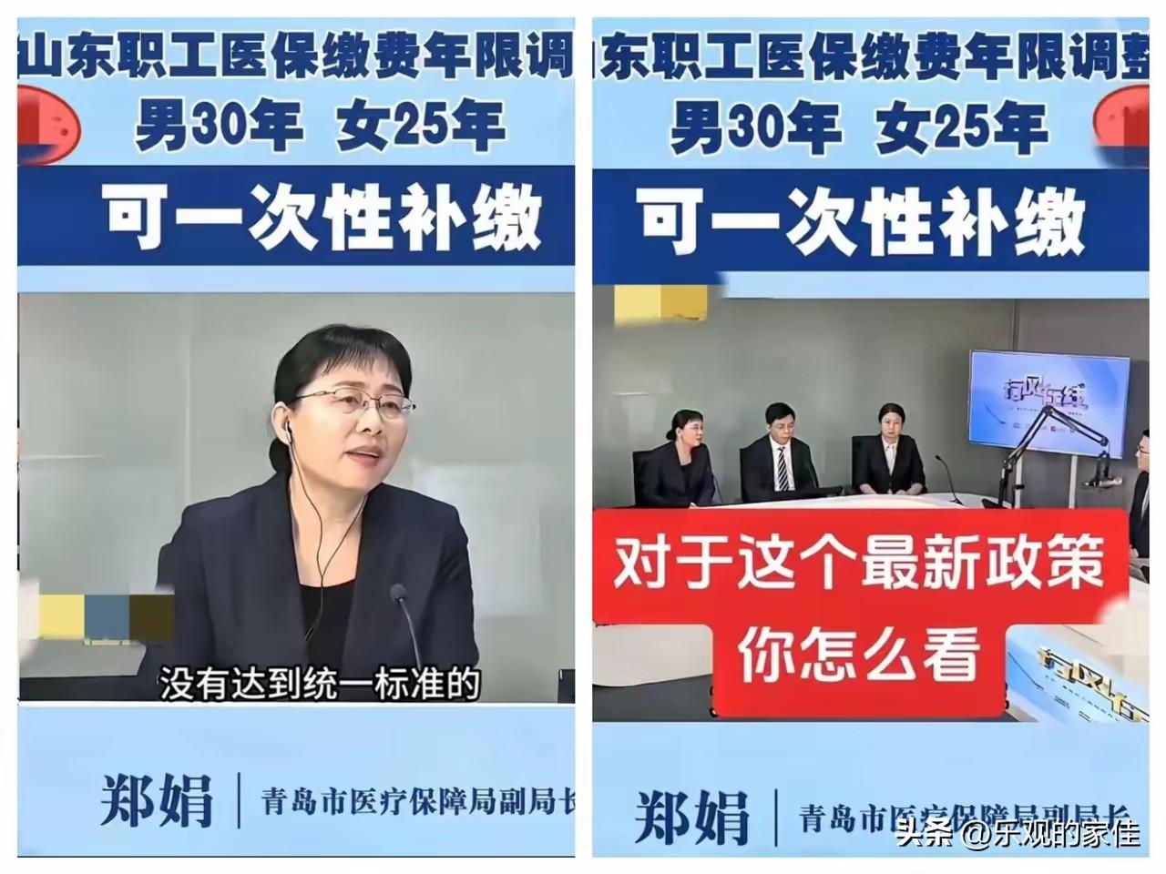 42岁的老王，给所有男人提了个醒

不是因为养老金要晚领几年，也不是因为医保年限