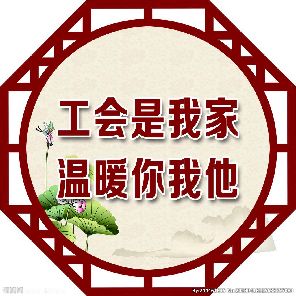 单位春节福利发什么，员工是不是也该有建议权呢？毕竟福利是给员工的，听听大家的想法