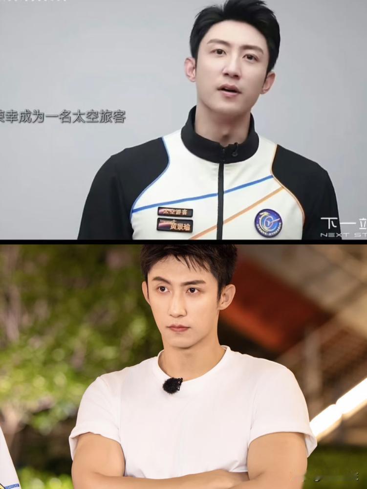 黄景瑜300万上太空，粉丝心提到嗓子眼。
航班数据显示，辐射剂量只有7.46微