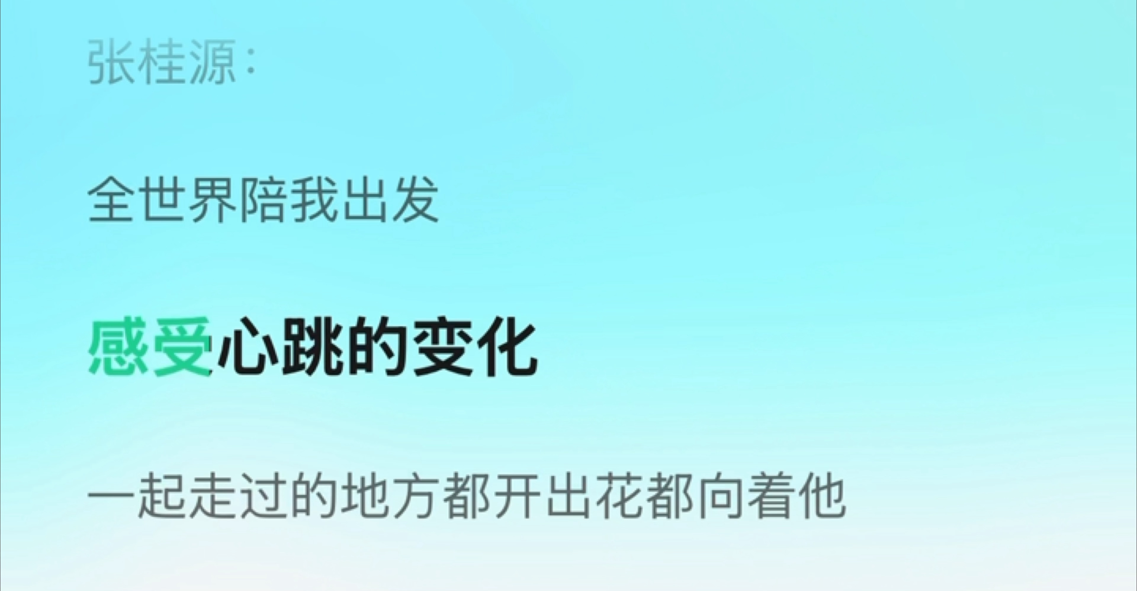 短短几个片段全是精髓 导入太合适了 