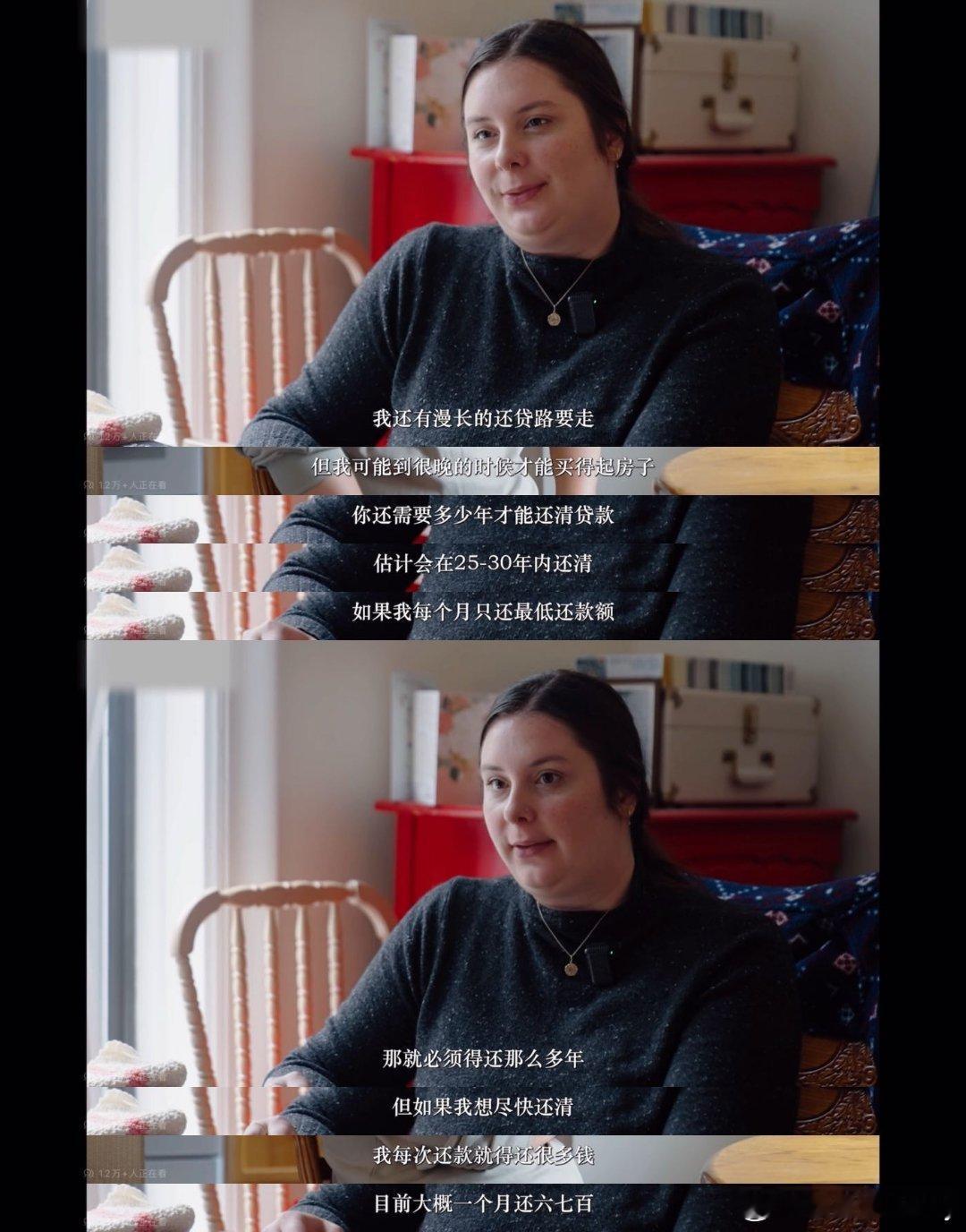 为上大学还债还到白头   震惊了，原来美国也有穷人呀[笑cry][笑cry]为了