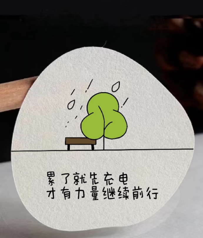໑ຼₒ₂₆                 找不到答案的时候，         