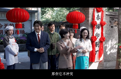 女明星再减肥下去都没戏看了。赵丽颖太过瘦弱，撑不起干事创业女镇长的气场，体态太女