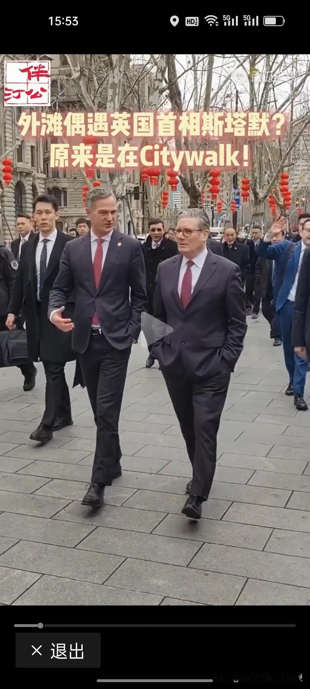 斯塔默访华狂揽红利，硬刚特朗普，还遭英媒唱反调？
 
斯塔默访华收官放话，为英国