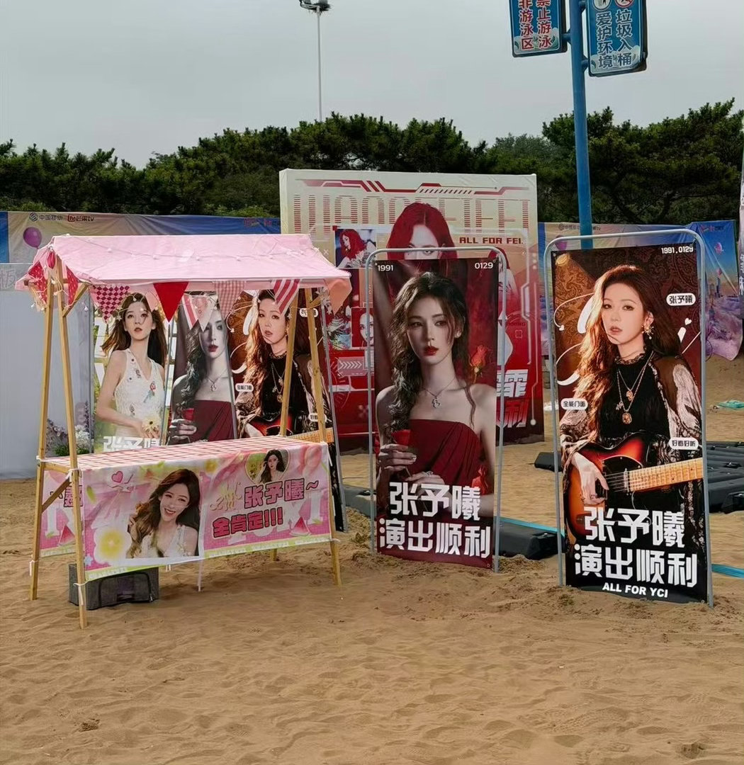 青岛音乐节清凉一夏 夏日的浪漫果然要交给海边和音乐节。SuperLive青岛站的