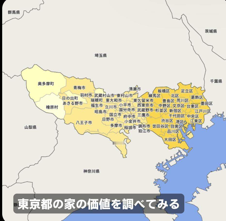 哈哈哈，大家发现了什么，日本人真会取名字