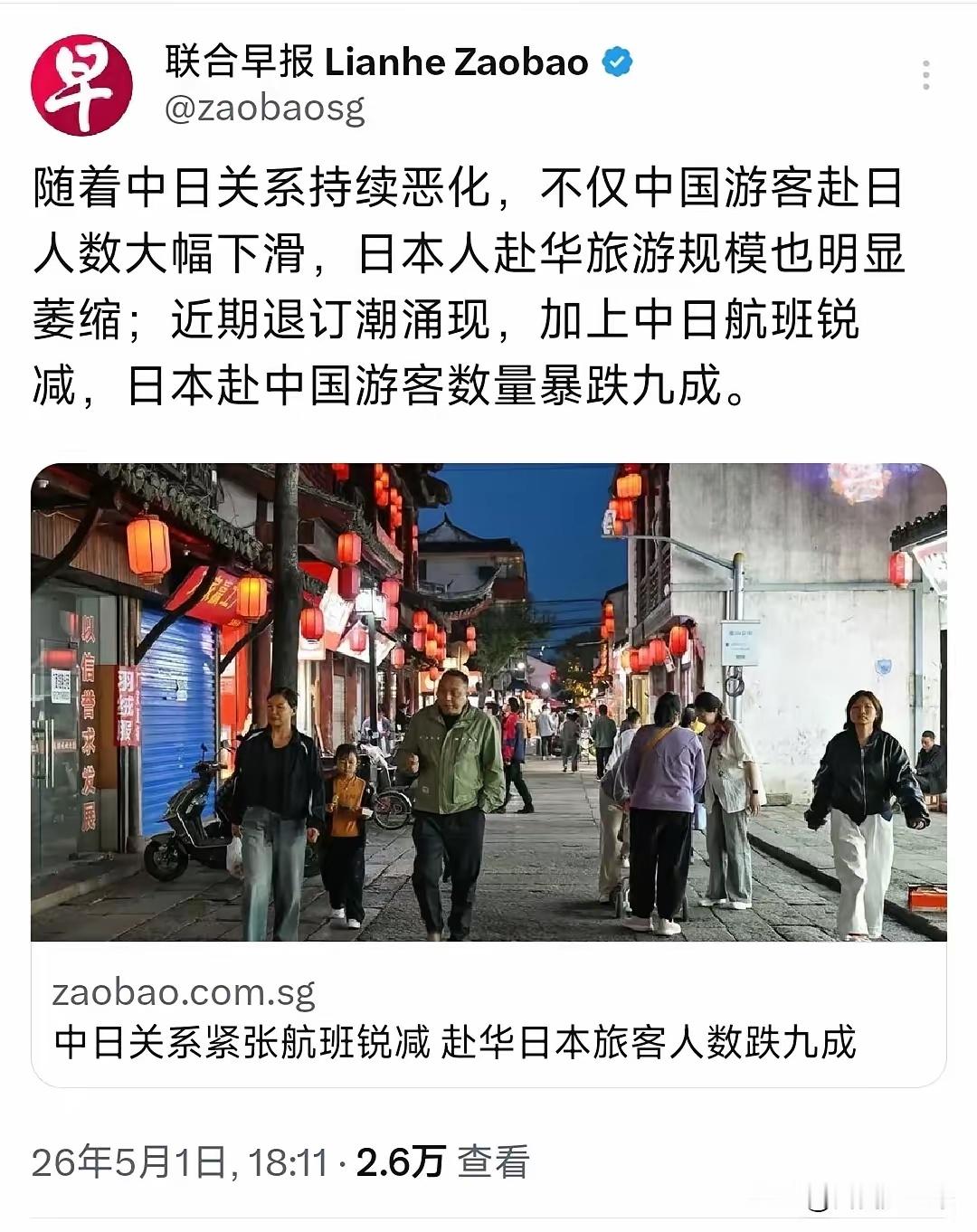日本拥有全球最发达、也最复杂的色情产业。不少人手里有点闲钱就专程往那儿跑，主要目