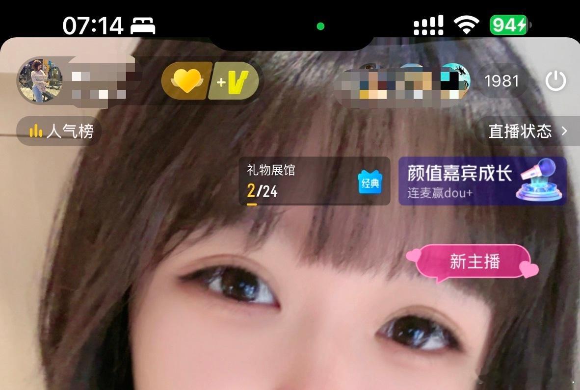 好久不播“包包酱” 