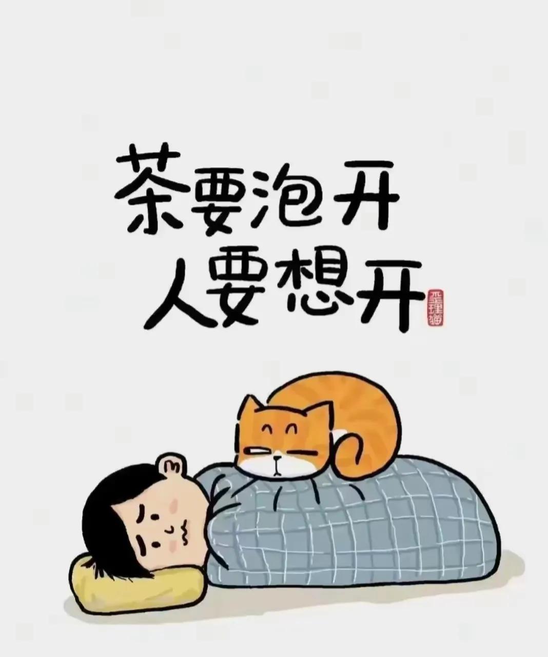#婚姻#男人是离不开女人的，即使生病了也要找人家！[捂脸][捂脸]。所以你看，很