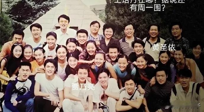 黄圣依，自曝大瓜！

6月8日，黄圣依上了热搜，这一次，不是有了新作品，也不是因