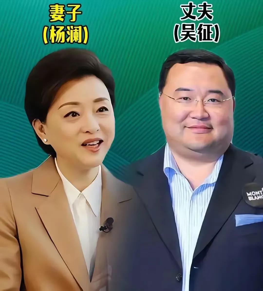 感情好的影视夫妻
即使丁克了也幸福
即使不同龄也幸福
即使再婚了也幸福
即使不般