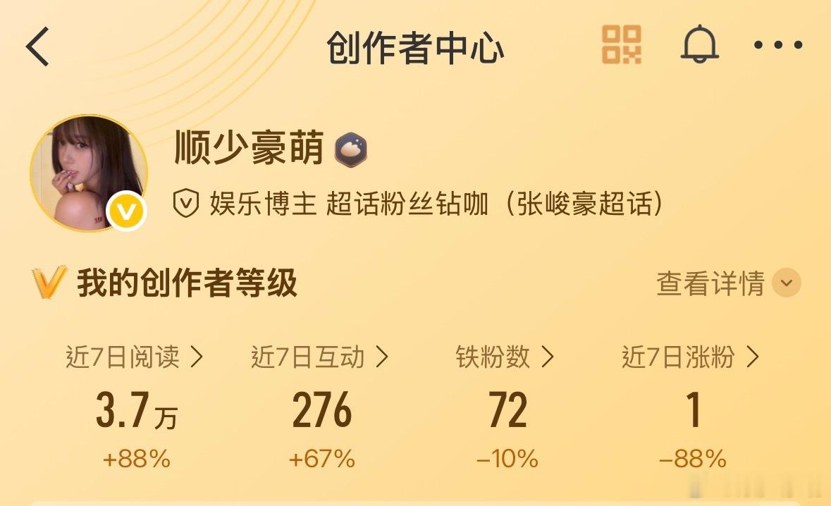 来dd 非铁🍎3啊 ​​​