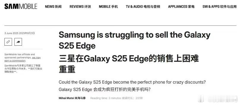 等一个美丽价格 ​​​