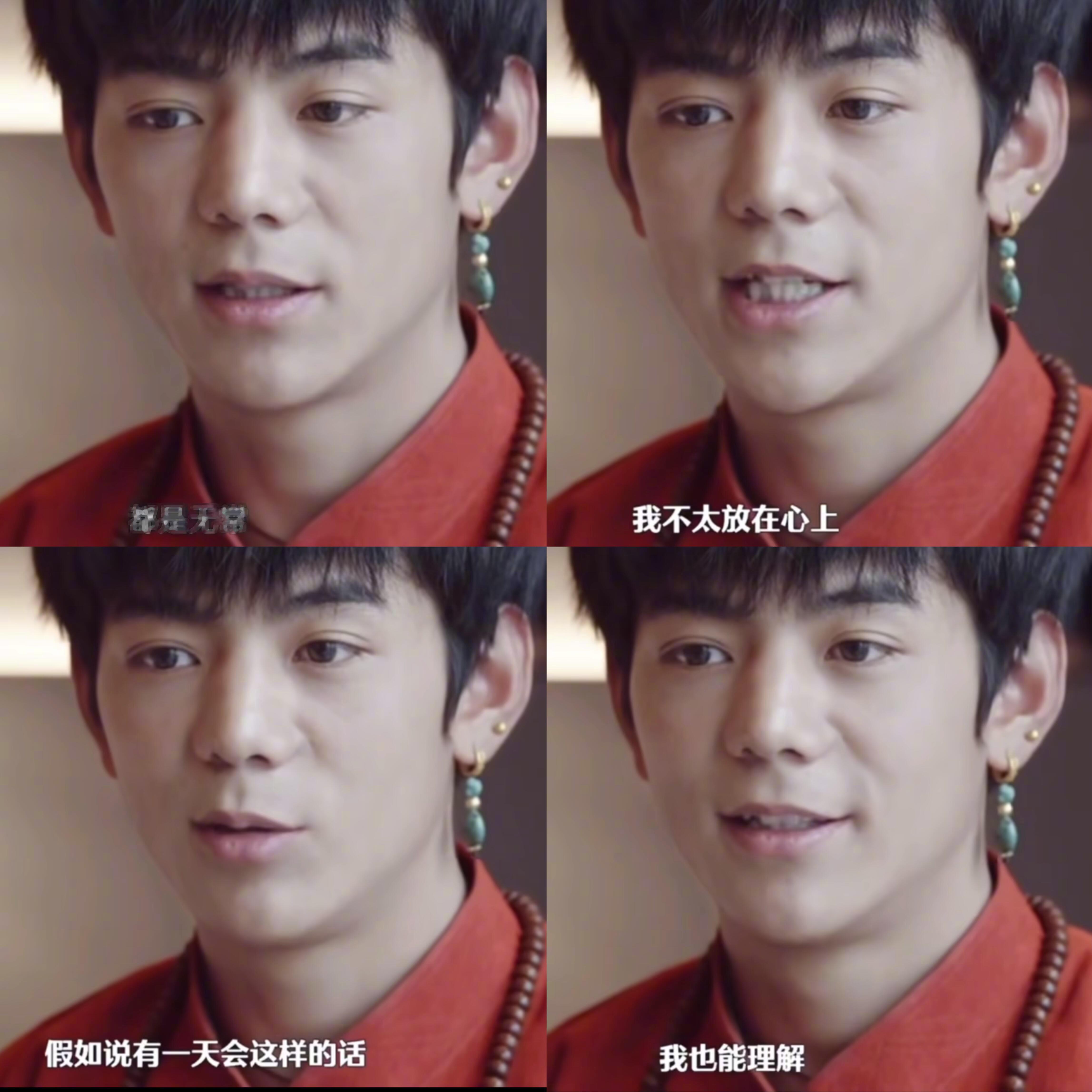 他像大自然的孩子，不执着、不比较，接受命运的无常，也尊重万物的节奏。他说理想的人