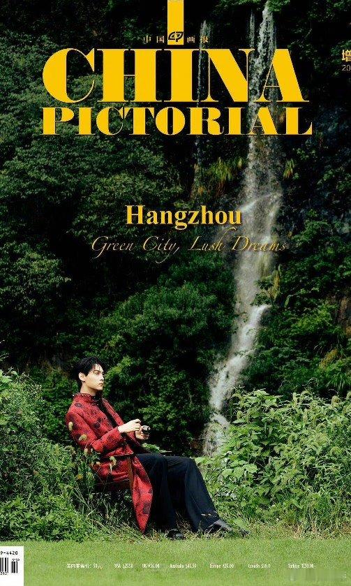 2026内娱男星实体杂志销量排行榜2026内娱男星实体杂志销量排行榜前三：张凌赫