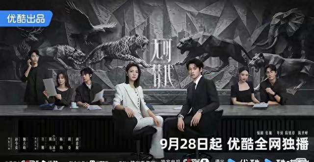 今晚22:20开播！赵今麦不装甜妹了，魏大勋也不是来谈恋爱的