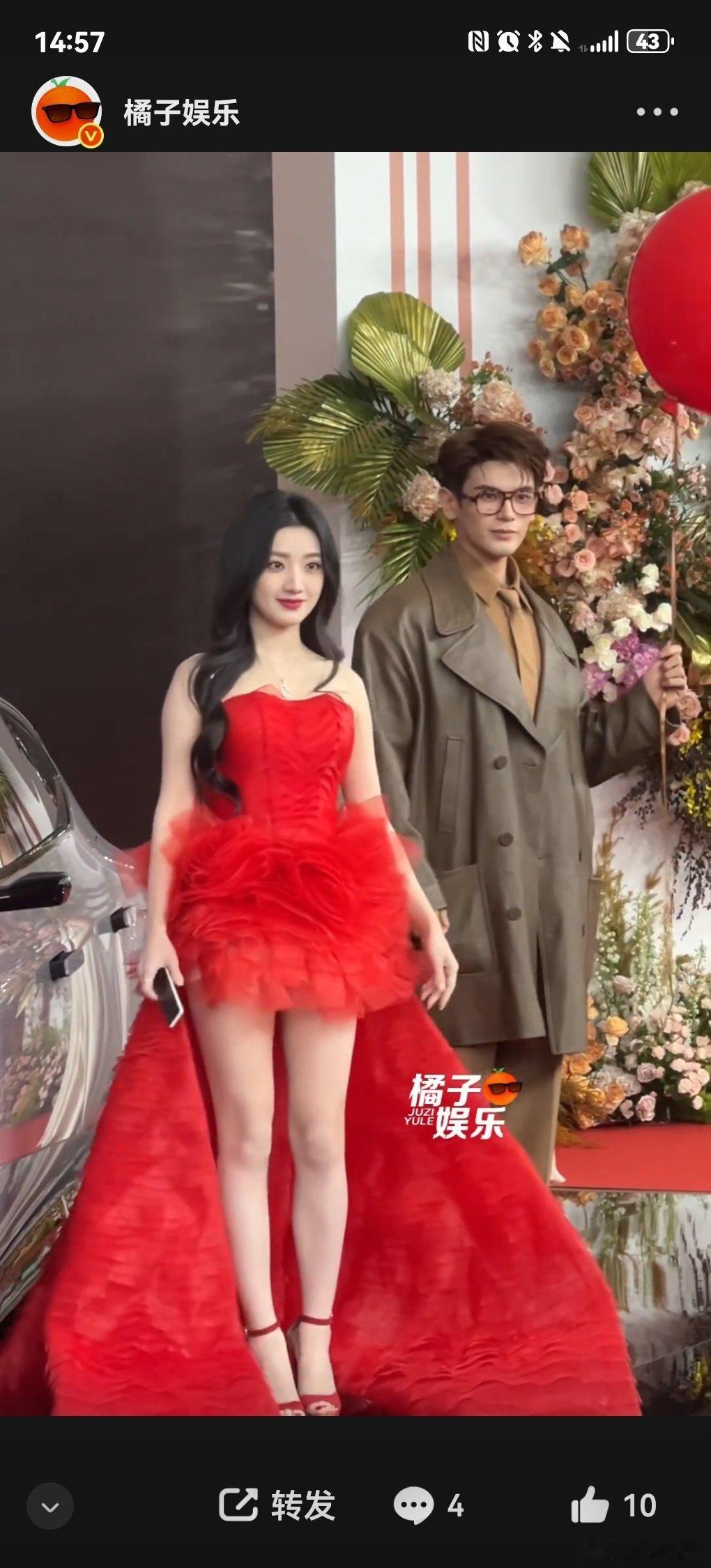 黄羿看着瘦腿还有点儿肉[笑cry]（对女明星而言） ​​​