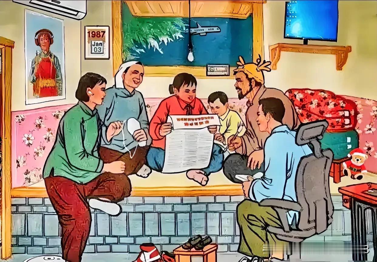 找不合理考眼力
找岀图中的现代物品[灵光一闪]