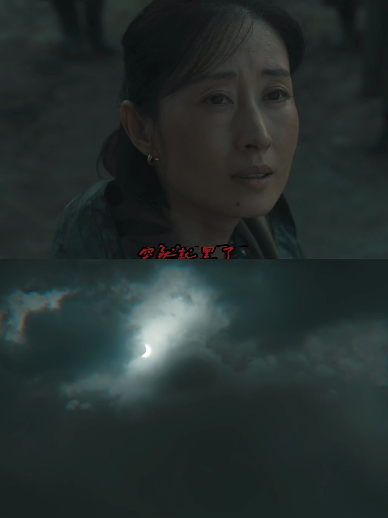 刘敏涛后颈发凉式演技刘敏涛演活了《怒水西流》里的闫慧茹 ，慈眉善目与凶狠冷酷随意