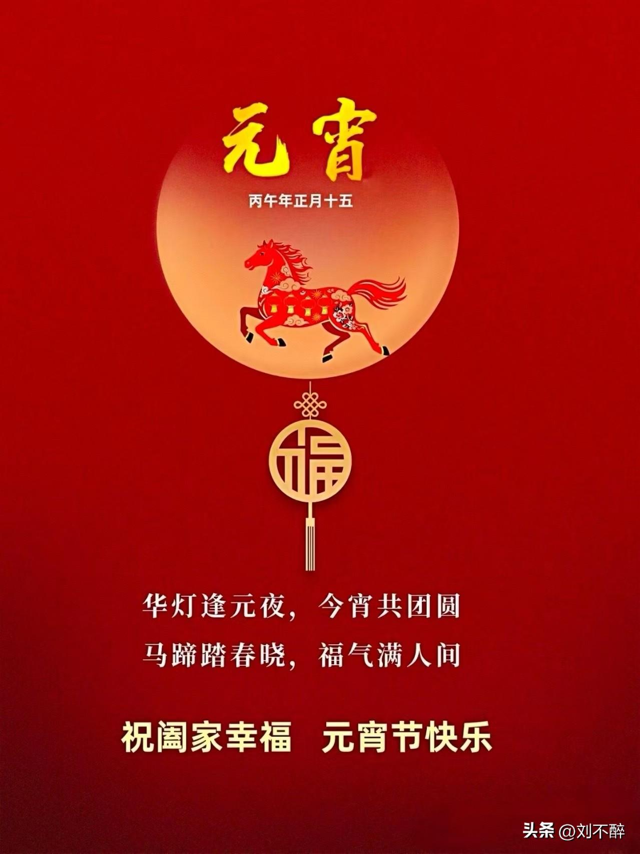 奉劝各位：
别为了写头条而写头条。
有灵感时，
信手拈来一段；
没灵感时，
切莫