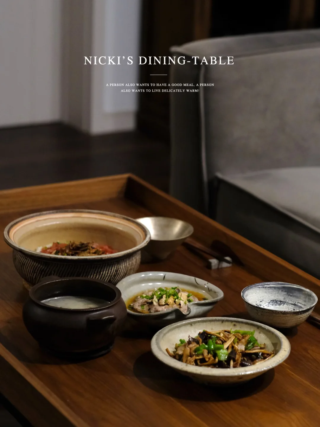 二人食｜每年的松茸三吃