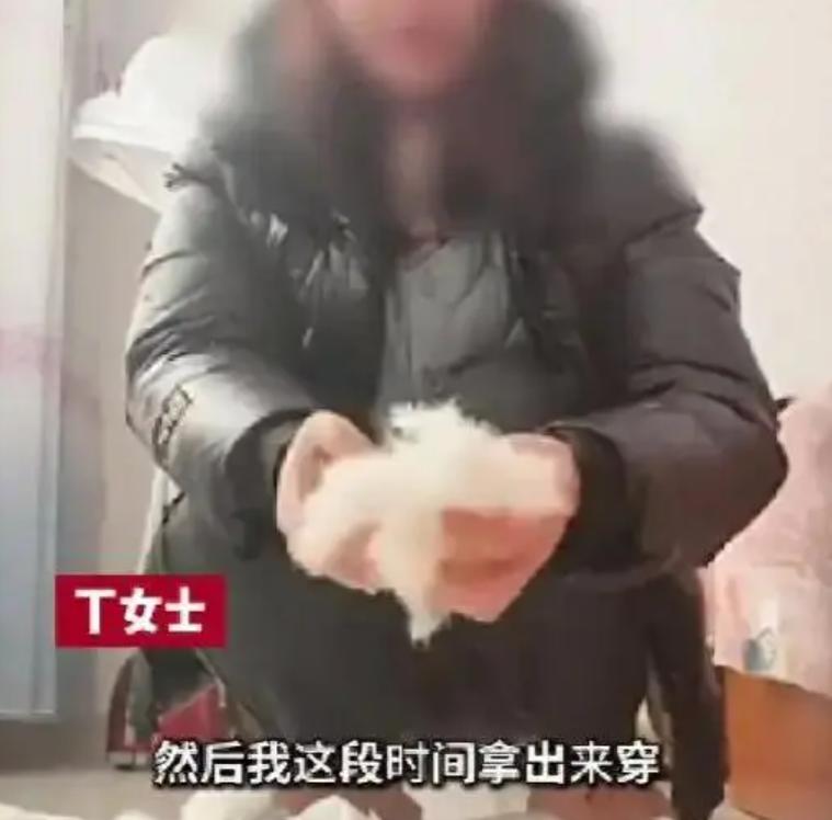 【羽绒马甲惊现飞丝】消费者维权之路：警惕行业乱象，守护你的购物安全！

近日，河