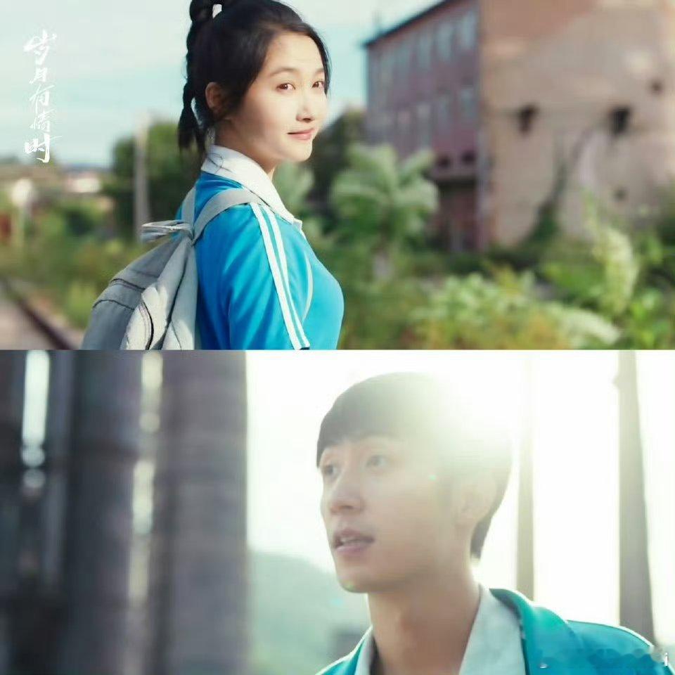 黄景瑜关晓彤发小变对象黄景瑜关晓彤的青梅竹马感太好嗑了…少男少女 