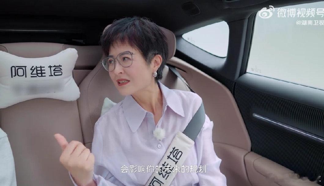 武艺武艺坦言个人规划会受父母影响湖南卫视背后 武艺真的是个暖心的人！个人规划会把