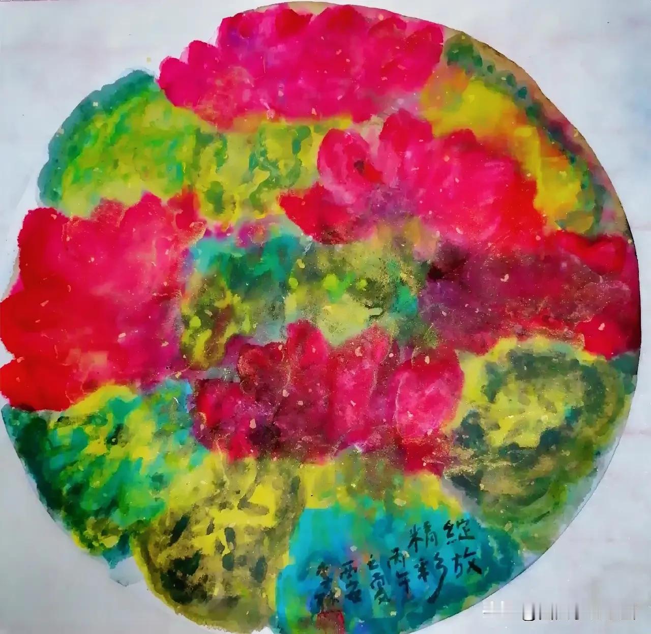 《每日一画，近日作品。西安李林》