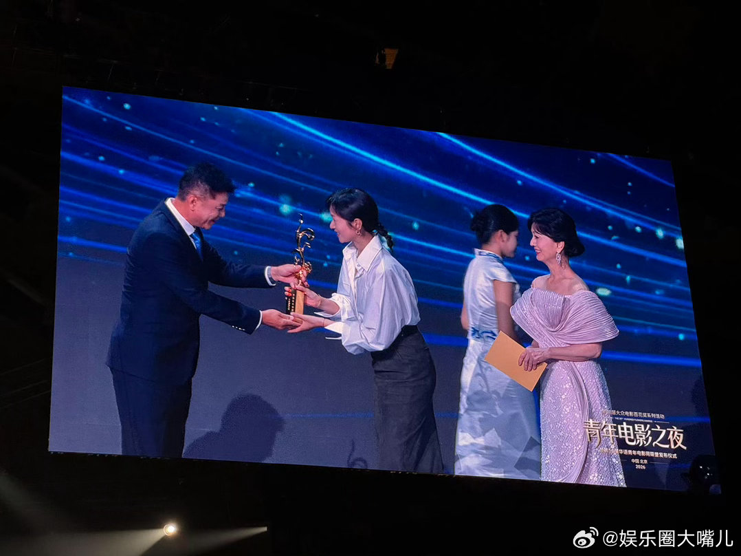 沈佳妮年度优秀女演员沈佳妮人淡戏浓的含金量沈佳妮的《无名女孩》收获戛纳影评高度认