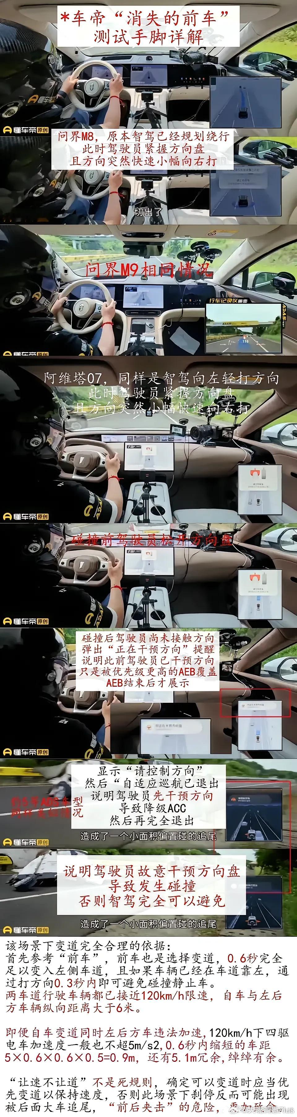我对懂X帝的这种执着佩服的五体投地。 ​​​